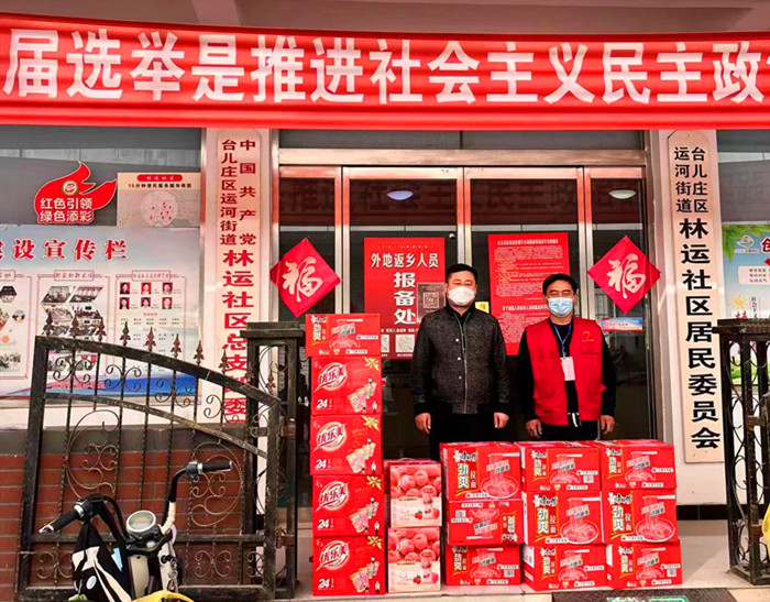 微信图片_20221028162704.jpg
