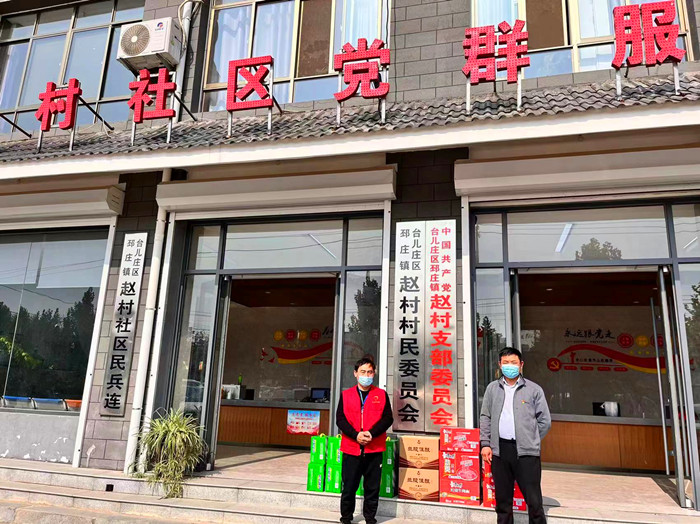 微信图片_20221028162659.jpg