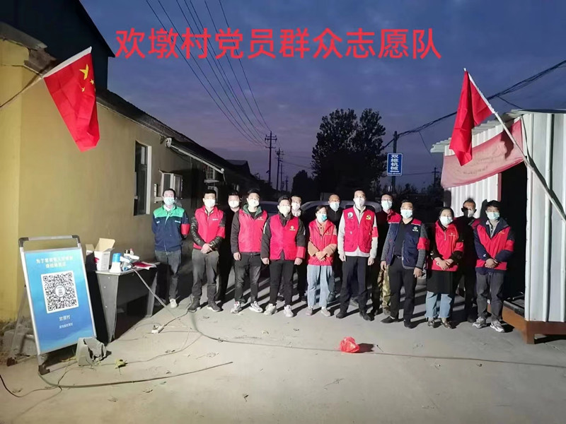 微信图片_20221102083927.jpg