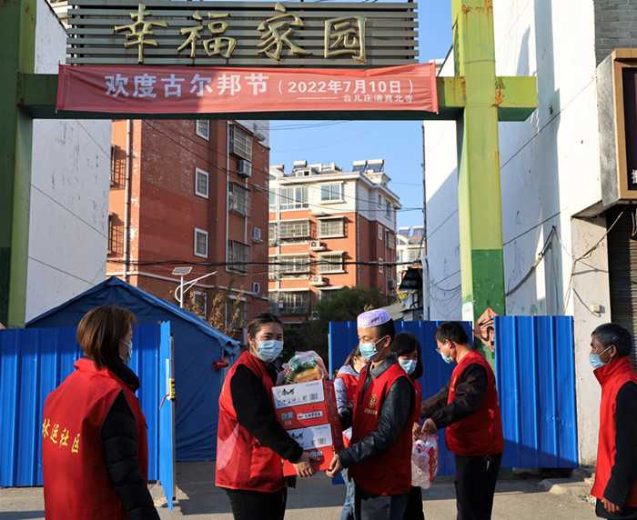 微信图片_20221103110627.jpg