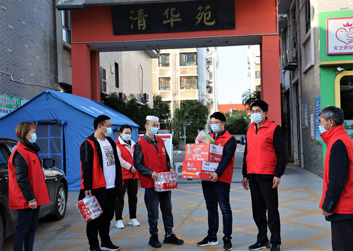微信图片_20221103110631.jpg