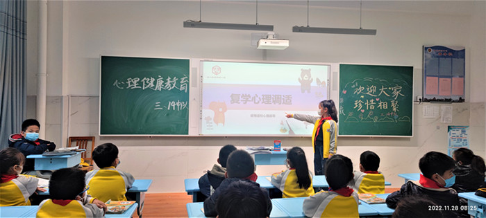 微信图片_20221130121333.jpg