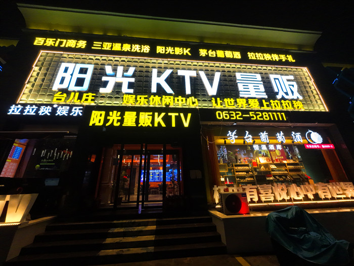 微信图片_20221210204757.jpg