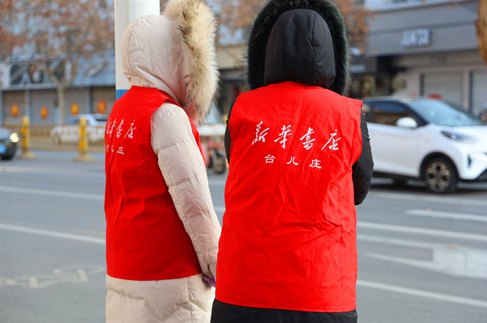 微信图片_20230124100748.jpg