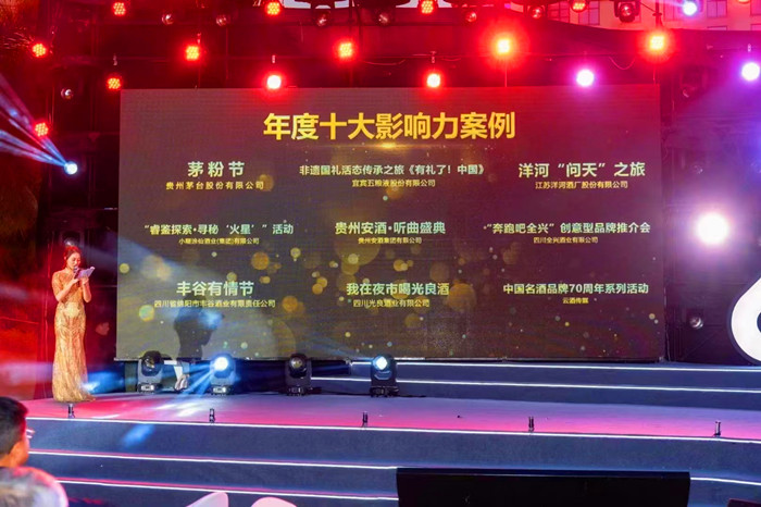微信图片_20230227183846.jpg