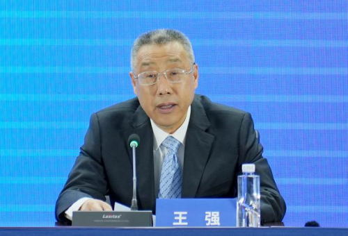 日照2023中国运动休闲大会暨中国·日照体育旅游季将启