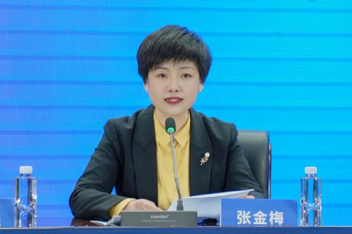 日照2023中国运动休闲大会暨中国·日照体育旅游季将启