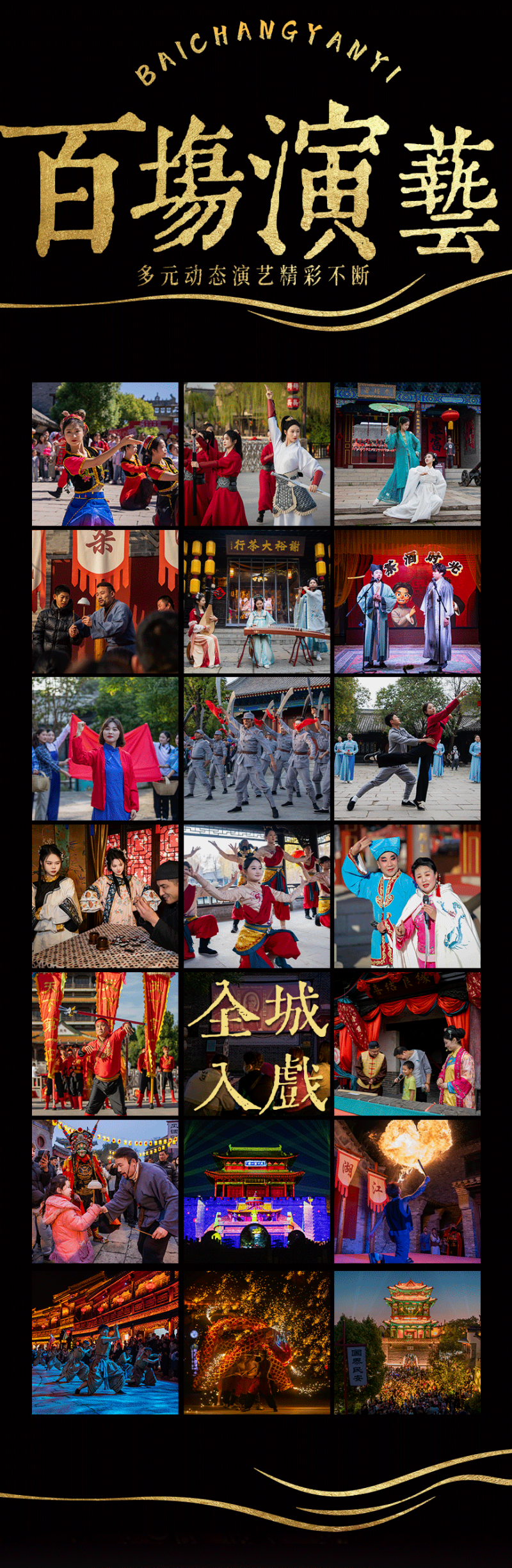 微信图片_20250428134825.png