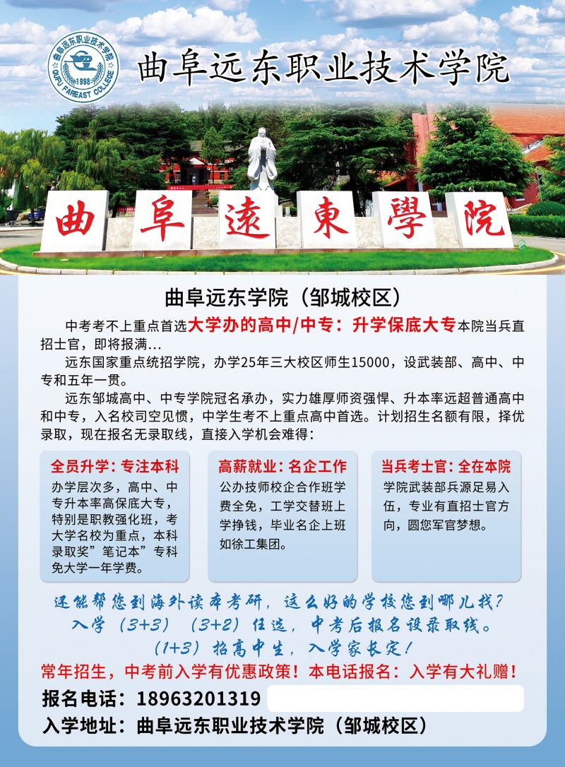 微信图片_20250430170428.jpg