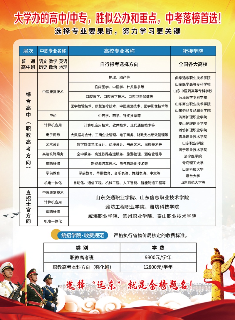 微信图片_20250430170500.jpg