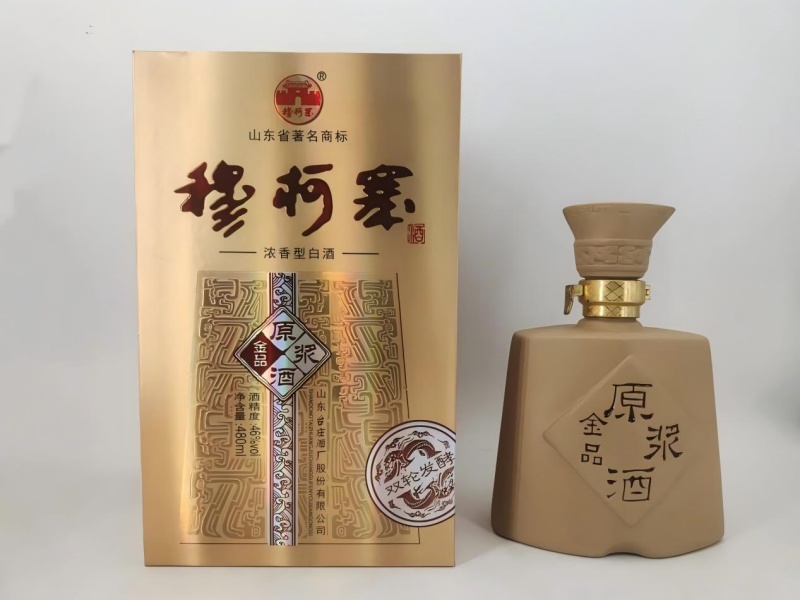 穆柯寨白酒3_副本.jpg