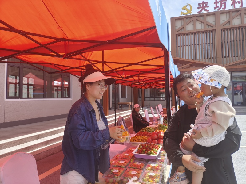 微信图片_20250504154906_副本.jpg
