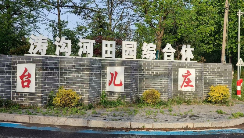 微信图片_20250506185332_副本.jpg