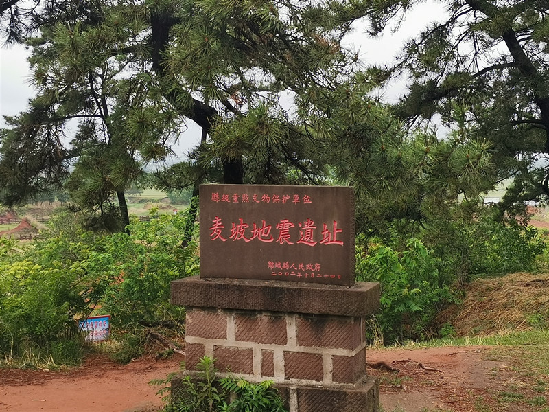 微信图片_20250510041145_副本.jpg