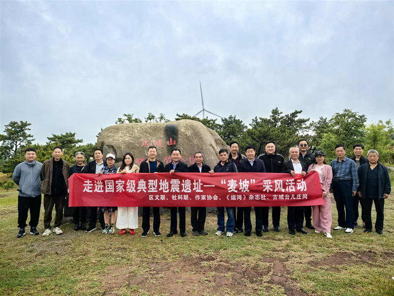 微信图片_20250510041315_副本.jpg