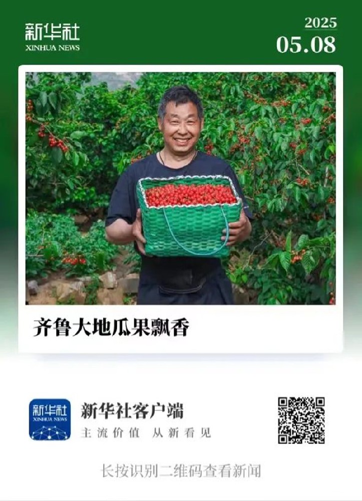 微信图片_20250510044631.jpg