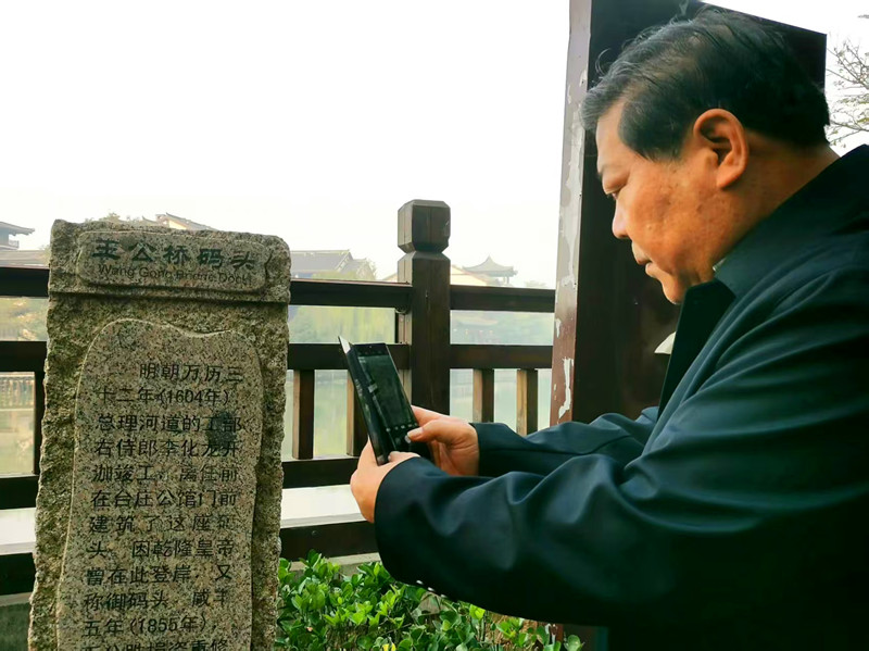 微信图片_20250512211330_副本.jpg