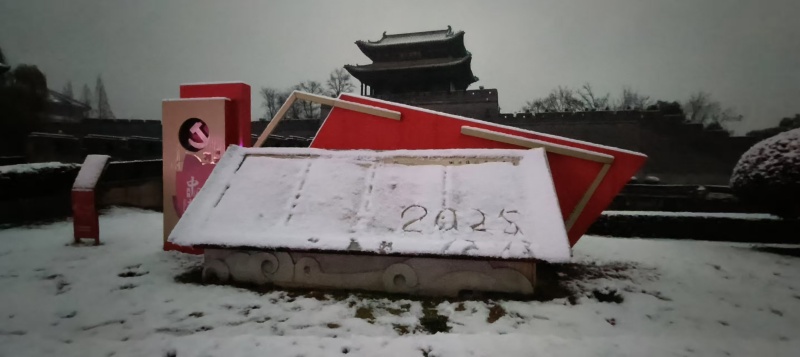 1765635978374771.jpg 微信图片_20251213165649_55_166.jpg