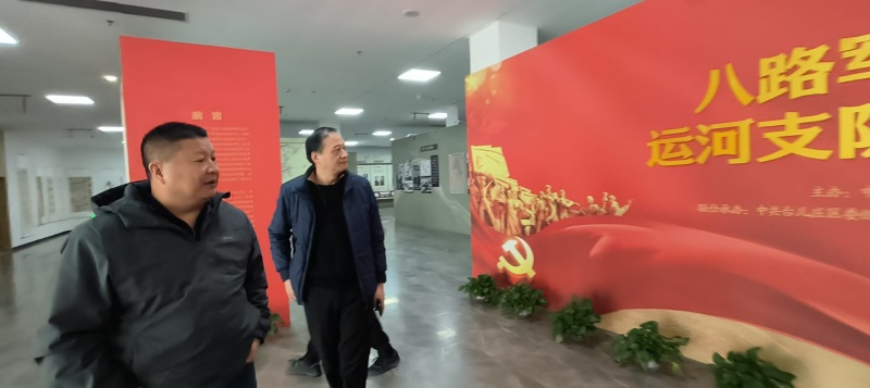 1766233270160961.jpg 微信图片_20251220201646_80_247.jpg