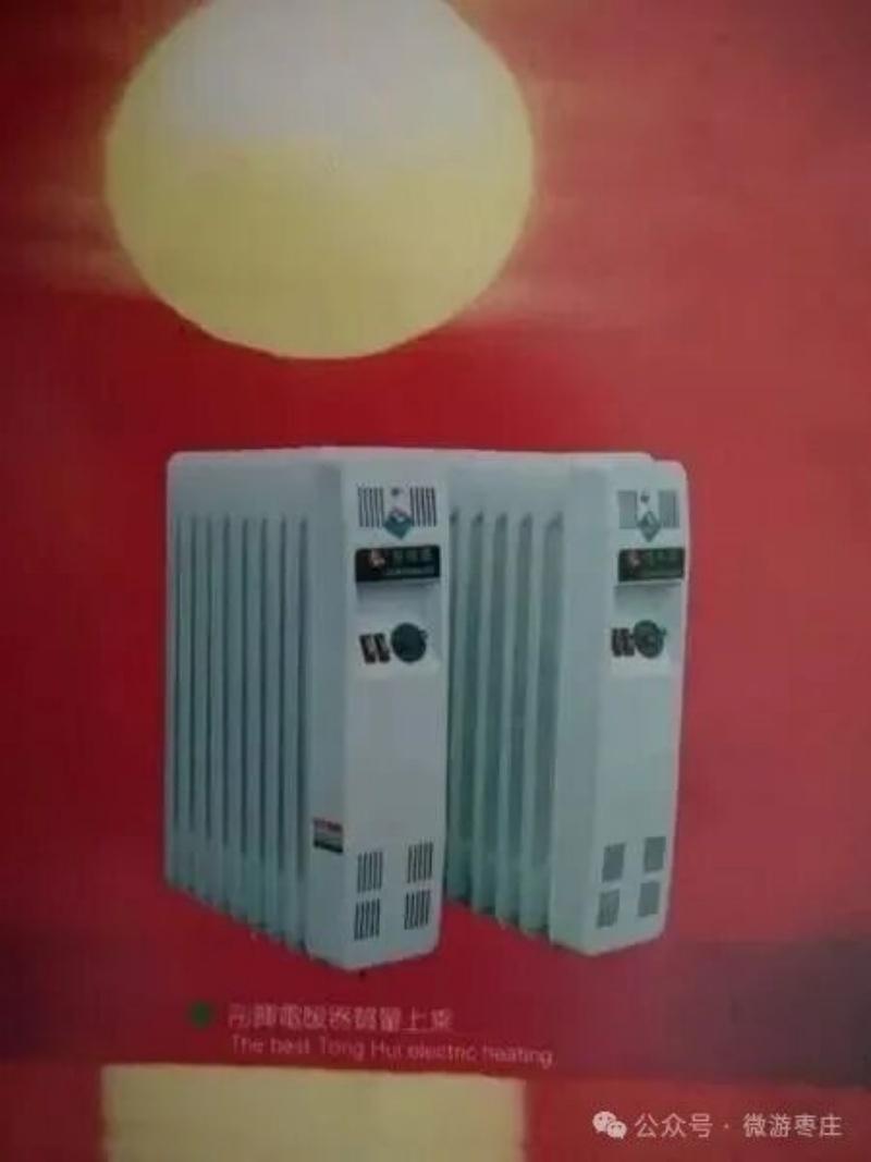 1766234087353296.jpg 640 (2).jpg