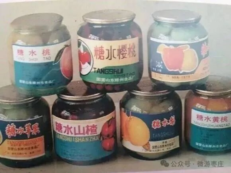 1766234457254435.jpg 640 (9).jpg