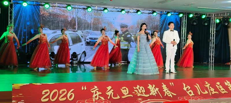 1767211769117116.jpg 微信图片_20251231064359_72_166.jpg