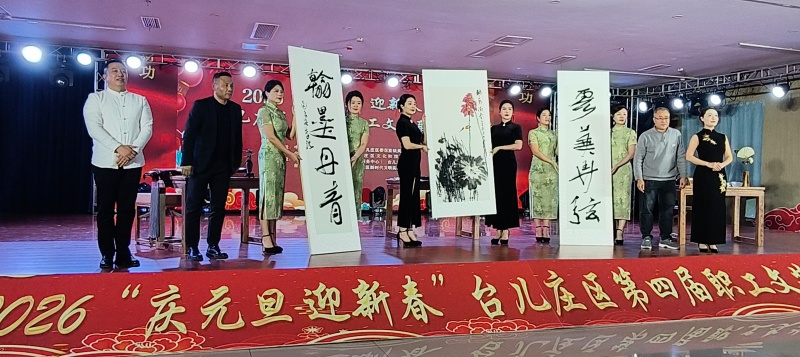 1767211781886156.jpg 微信图片_20251231064401_75_166.jpg