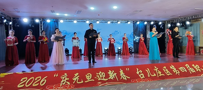1767211794491420.jpg 微信图片_20251231064403_78_166.jpg