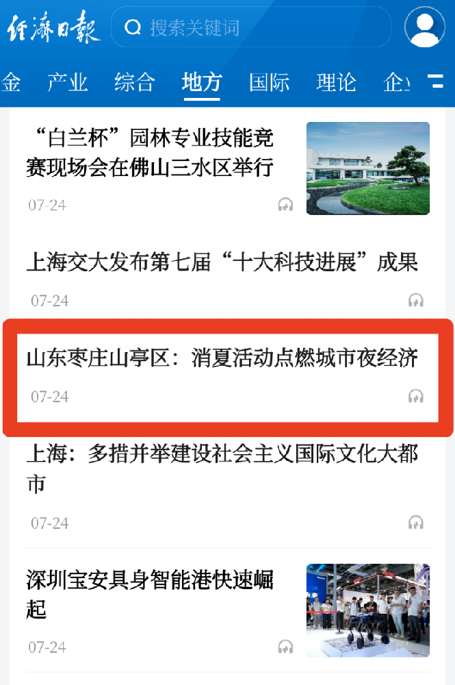 640.png