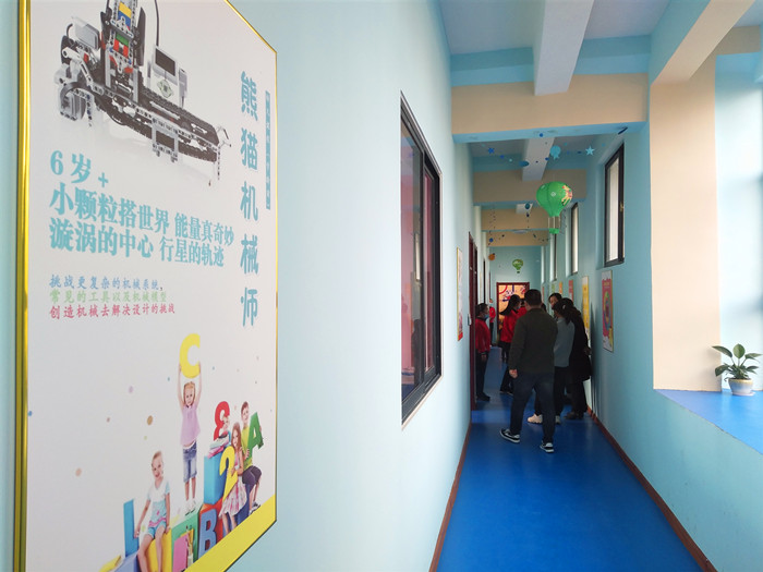 熊猫创客学院台儿庄校区开业活动圆满结束